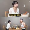 조유리 "'오징어게임2'만 합격..허언증 NO!"