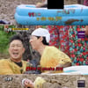 '런닝맨' 하하, 유재석과 진흙탕 싸움..과감 노출까지 '폭소'
