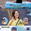 '런닝맨' 유재석, 양세찬표 통닭에 감탄 폭발 "'패떴' 포함 1위"[★밤TView]