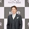 '우아한 제국' 이상보 "마약 누명, 1년도 안돼..응원 보답하겠다"