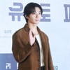 '성추행 당했다?'..박서준, 女관객 난입 '봉변'..이병헌도 당할 뻔 [스타이슈]