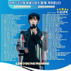 임영웅, 데뷔 7주년..영웅시대와 쌓아올린 금자탑[★FOCUS]