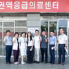 이화의료원, 세계스카우트잼버리 의료지원팀 파견