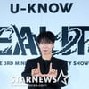유노윤호 "2년 7개월만 컴백 설렌다..한편의 '리얼리티 쇼' 완성"