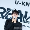 유노윤호 '쇼를 즐기세요!'[★포토]