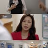 '하늘의 인연' 변우민, 김유석 멱살잡이 "정신 차리고 똑바로 살아" [별별TV]