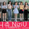 니쥬 '아침부터 예쁨이 활짝!' [★영상]