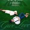 악뮤, 컴백 앞두고 'Give Love' 뮤비 1억뷰 돌파[공식]