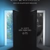 김세정, 9월 4일 첫 정규앨범 '문' 발표..가수 본업 컴백[공식]