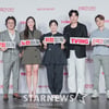 "마음으로 울어"..라미란→엄지원 '잔혹한 인턴', 공감 가득 오피스물 [종합]