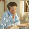 손태진 "설운도 선생님, 녹음 디렉팅 전 청심환 드셨다"[일문일답]