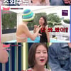 '중전 골반' 이현이 "빵집 계산 중 점원이 가슴에 손짓" (강심장 리그) [별별TV]