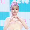 조유리 "신곡 '택시', 직진 고백송..달려가는 춤 포인트"