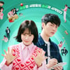 스튜디오 마음C, 한지민·이민기와 시너지 예고..'힙하게' OST 프로듀싱 [공식]