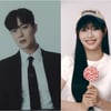 '모범 군필돌' 윤두준X'밀리터리 비타민' 츄, '강철부대3' MC 출격[공식]