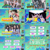 '잼버리 슈퍼라이브', '뮤뱅' 불발→무대 증발..신인은 허탈 [★FOCUS]
