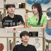 규현, '호감 개념돌' 등극 "자궁경부암 백신 完..남자가 맞아야 한다더라"[스타이슈]