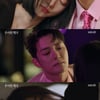 '우아한 제국' 한지완, 김진우에 유혹+도발 "계급장 떼고 와"[★밤TView]