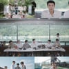 엑소 우정은ing..'사다리 타고 세계여행-거제&통영 편' 11일 첫방