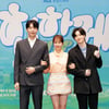 "韓 최초 엉덩이 초능력"..'힙하게' 한지민X이민기X수호, '해방일지' 감독과 코믹 스릴러[종합]