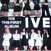 '잼버리 K팝 콘서트' D-DAY, 뒤끝 없는 성공할까 [★FOCUS]