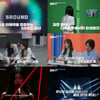 '알유넥스트' 무대 혹평 속 심기일전..3차 글로벌 투표 900만건 돌파