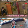 "뽀뽀해" 차승원, ♥연상 아내에 애교 가득..사랑꾼 면모[형따라 마야로]
