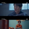 '소옆경2' 손호준, 증거 남기고 사망..공승연 방화범에 피습 위기[★밤TView]