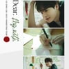 '아이유♥' 이종석, 사랑도 일도 '커리어 하이'..서울 팬미팅 전석 매진