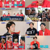 손흥민 "1등 차범근·2등 박지성·3등 나"..조규성 '윙크' 인터뷰 공개[조선체육회]