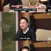 MC한새 "女가수 성 접대 제안..자괴감 들었다" 충격 고백[스타이슈]