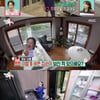 '전참시' 조현아 "매니저와 회사 차려..진짜 힘들었다" 눈물 뚝뚝 [★밤TView]