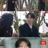 '경소문2' 서벽준, 김세정 향한 여전한 애정 "웃음 보니 다행"[★밤TV]