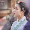 '연인' 안은진 "직접 OST 불러 영광, 애절한 사랑 잘 담겼다"