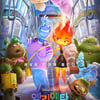 "정서적 공감 주효"..'엘리멘탈', 흥행 좀비의 비결[★FOCUS]