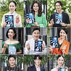 '아씨 두리안' 최명길 "신선한 작품 출연, 즐거웠다"..파격 도전 소감