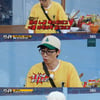 '런닝맨' 유재석, 지석진 잠버릇 폭로 "새벽에 잔뇨감으로 고생"