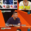 '미우새' 박해진 "중국서 한국인 최초로 우표 발행, 측안남신으로 불려"[별별TV]
