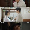'힙하게' 한지민, 초능력 부작용에 충격 "큰 힘엔 탈모가 따라요"[★밤TView]
