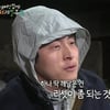 종영 '태계일주2' 기안84, 많이 지쳤나 "리셋되는 기분"[★밤TV]