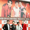 "진짜 화낸다" 이경규X박명수→덱스 '나화나' 대세 신구조합 美쳤다[종합]