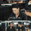 '미우새' 측, '이상민 前여친' 사진 논란.."사전동의했다"[공식]