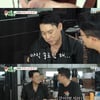 이상민 前여친 공개.."예의없다"vs"사전동의" 갑론을박 [종합][★FOCUS]