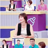 '모태 마름' 송경아 "3개월 방학 딸 돌보느라 7kg 빠져" [고딩엄빠4]