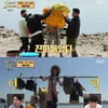 '안다행' 양치승, 무거운 짐 번쩍 든 초아에 "운동 가르친 보람 있어"