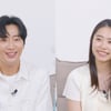 이상엽 "이민정과 달달 부부연기..이병헌 눈치 봤다" [옥탑방의 문제아들]