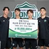 '전북 주장단' 홍정호X김진수X박진섭X백승호, 수해 피해 익산시에 성금 1000만 원 기부