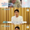 최필립 "4개월 子 암 진단에 '멘붕'..살려야 한다 생각" [슈돌] [별별TV]