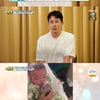 최필립 오열 "암 4기 子, 생후 7개월 간 절제술..병원서 최연소" [슈돌] [★밤TView]