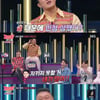 '강심장리그' 김동현 "이승기, 비싼 술로 생색내" 폭로 [★밤TView]